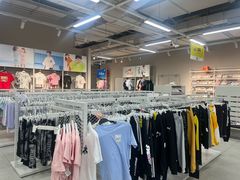 -BIGOFFS 超级折扣(仁恒伊势丹店)