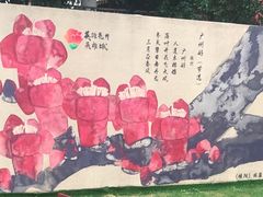 -广州中山纪念堂