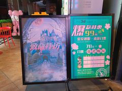 -第三空间·趣味桌游·轰趴.室内CS.剧本杀(大武汉1911店)