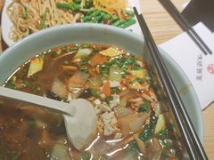 -味绝西面