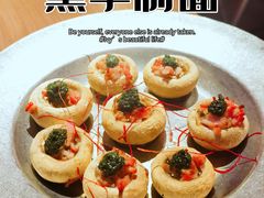-黑手制面·Gentle Pasta(国金天地店)