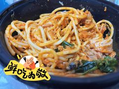 -娜娜家•Nana's restaurant (南开大悦城店)
