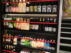 零售区-熊藏居酒屋(kkone店)