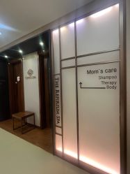 -爱贝蕊恩韩式月子会所(南山店)