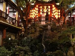 -钦善斋(武侯祠店)