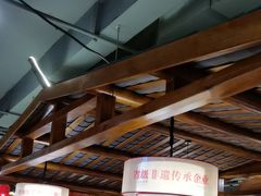 -肖记公安牛肉鱼杂馆· 省级非物质文化遗产(仁和路店)