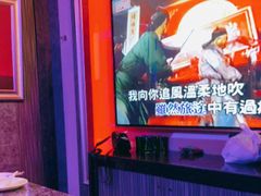 -好乐迪(张扬路八佰伴店)