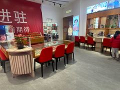 -广州市东方眼镜连锁企业有限公司(东山未来里店)