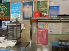 -伙工殿餐厅(吉大店)