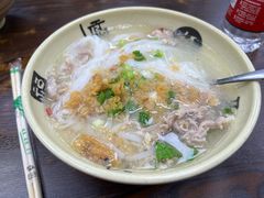 -许佳后安粉汤店