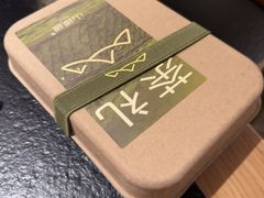 -山缓缓火锅(上海闵行龙湖店)