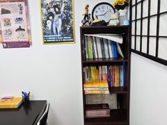 -学习谷日语培训日本留学·多语种外语教学(西单宣武分部)