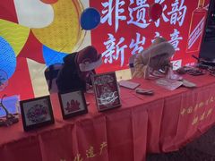 -神农美特好生鲜超市(康宁街店)