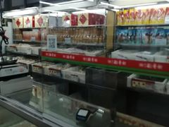 -北京稻香村(方庄店)