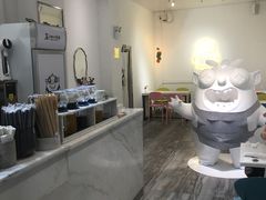 -茶力的小怪兽(梅林卓悦汇店)
