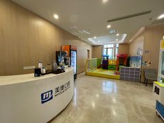 -合肥美奥口腔·种植矫正中心(政务院)