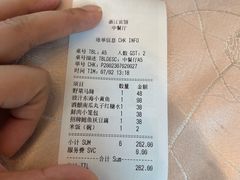 -浙江宾馆·花园餐厅·自助餐厅·茶吧