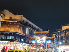 -民国红公馆·秦淮八艳(夫子庙店)