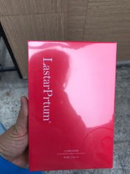 -蓝丝带产后恢复中心(南宁店)