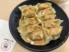 -顶巧鸡汤馄饨(虹口总店)