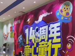 -童程童美信奥赛科技特长·乐高编程科创机器人(旭辉校区)