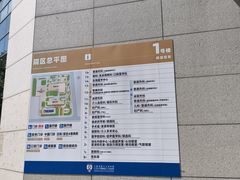 -上海市第十人民医院(总院)