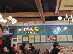 -新概念来凤鱼(璧山店)