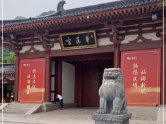 -华清宫景区