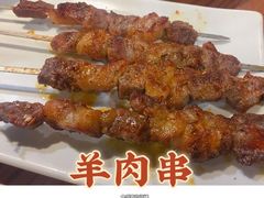 -苏完瓜尔佳氏·满洲涮肉(古方路店)