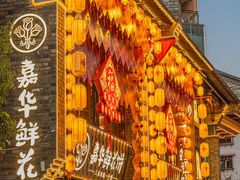 -呈贡滇池生态湿地公园