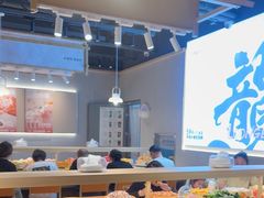 -龍歌自助小火锅(城阳万象汇店)