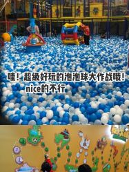 -爱丽丝奇幻乐园