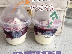 -肯德基(殷巷苏果店)