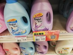 -永旺梦乐城国际商城(北清路店)