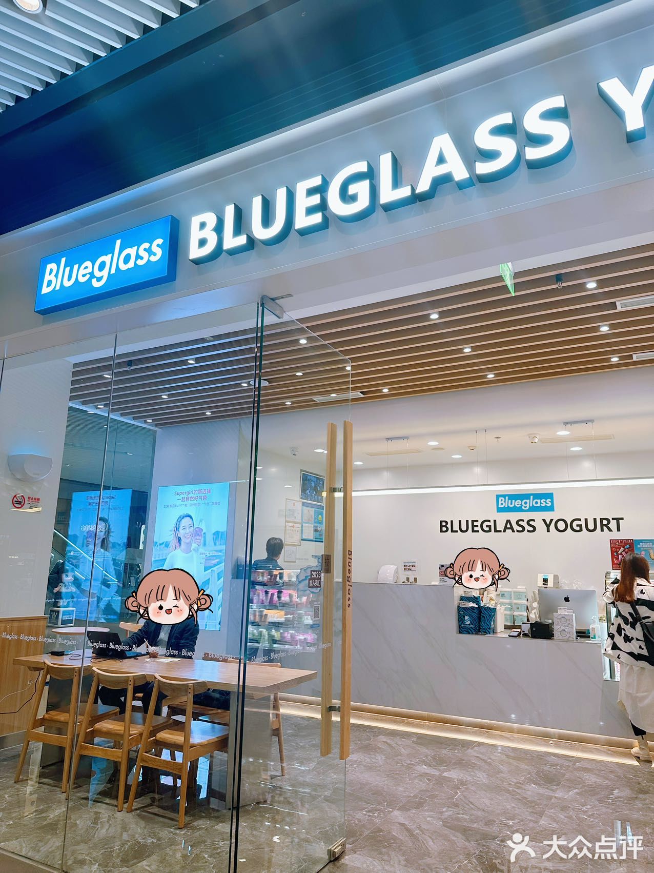 家人们谁懂啊⁉️Blueglass拉到我怀疑人生 