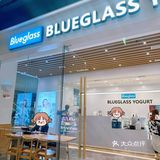 家人们谁懂啊⁉️Blueglass拉到我怀疑人生 
