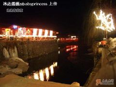 山涧-北京水岸山吧度假村(雁栖镇店)