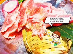 -kingkong大猩猩烤肉(CBD店)