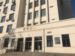 -东北大学(南湖校区)