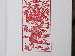 -大钟寺古钟博物馆