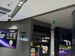 -TANGO LIVEHOUSE动感单车(巴黎春天店)