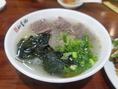 -和生记牛肉火勺店(汇兴家园店)