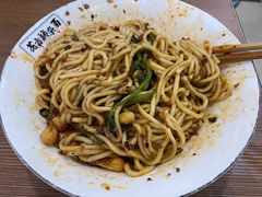 -花市豌杂面(民生路店)