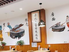 -牛马行牛肉饸饹铺(长春总店)