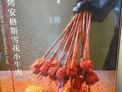 -柴门饭儿(成都太古里店)