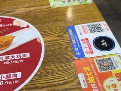 -李先生牛肉面大王(马栏店)
