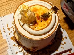 -Dark Horse·黑马蛋糕·低脂·低糖淡奶(金匙望湖大厦店)