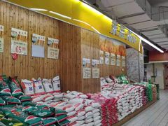 -农工商超市(金沙江路店)