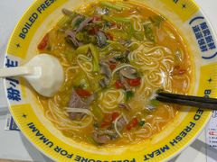 -粉小主·贵州酸汤牛肉粉(南京仙林金鹰店)