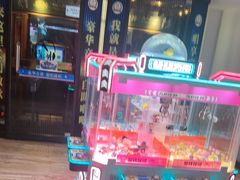 -天津瀚金佰九号温泉酒店(南楼地铁站店)